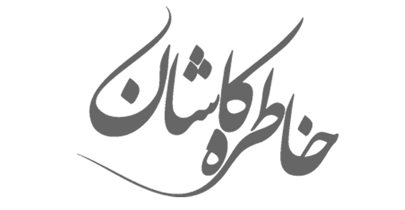 فرش خاطره کاشان